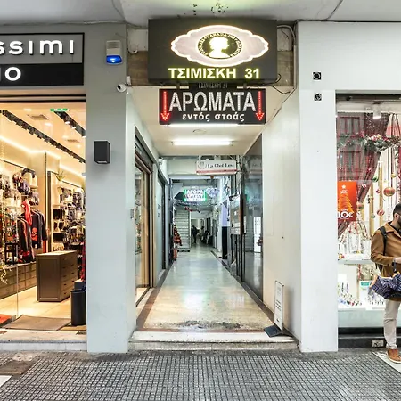 2 * Thessaloniki